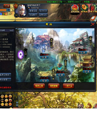 аl(f) unity3D񆢡ȫԴa һ3D(li)W(wng)