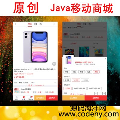 2002-javaƄӶ̳Դawap֙C|Ñُvueǰh5ģ