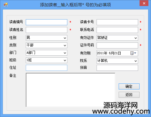 3287-C# Dϵy(tng)Դa Դa SQLSERVER(sh)(j)(k)