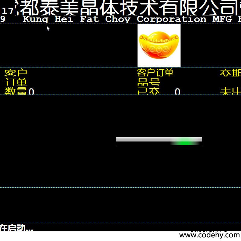 3554-C# Winform TIPTOPϵy(tng)ӿԴa Դa o(sh)(j) (֪Rc(din)Oracle+Z(bo)+ԄӰl(f)])