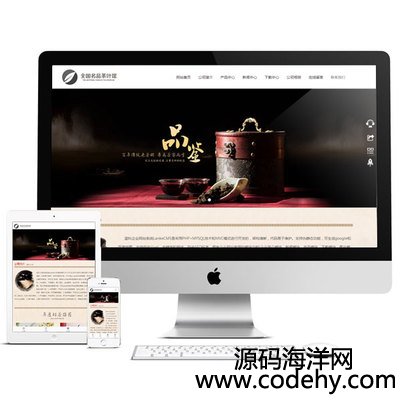4695-~˾IWվԴaPHPoBģ֙Cm푑ʽhtml5