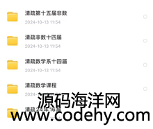  9044-蔵Wِ}+ҕlWcǔУwДWֵ