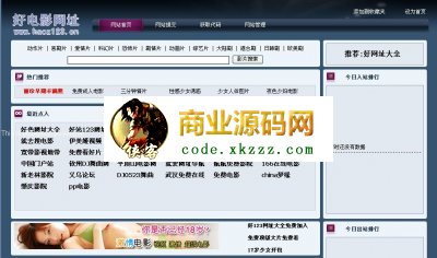 (j)ƯW(wng)ַ(do)Դa(ASP+ACCESS)