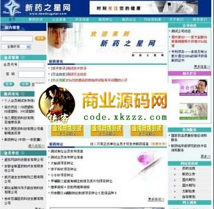 ƷW(wng)ַ(do)ϵy(tng)̘I(y)棨_(ti)1