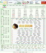 hao123WַԴa(oeACC)1