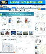 ÷WͷaԴa91haofang棩1