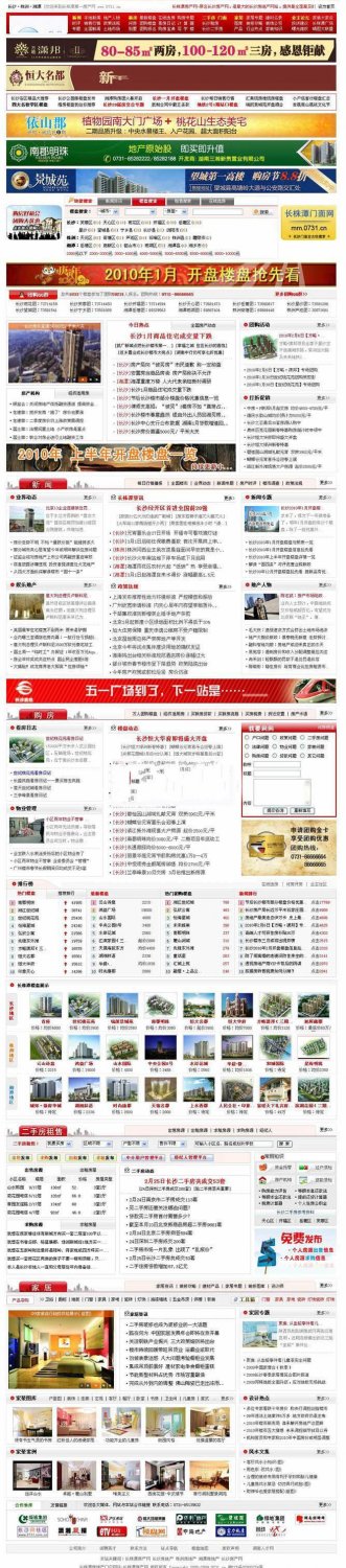 Lɳa(chn)W(wng)Դa(yu)汾ASP+MSSQL