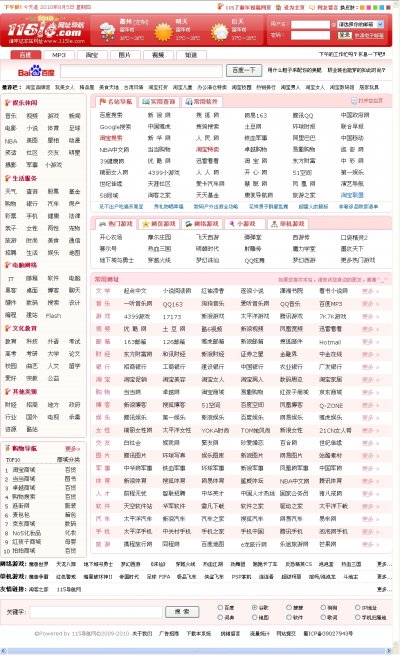 1616ϾW115ϵyԴa5NL