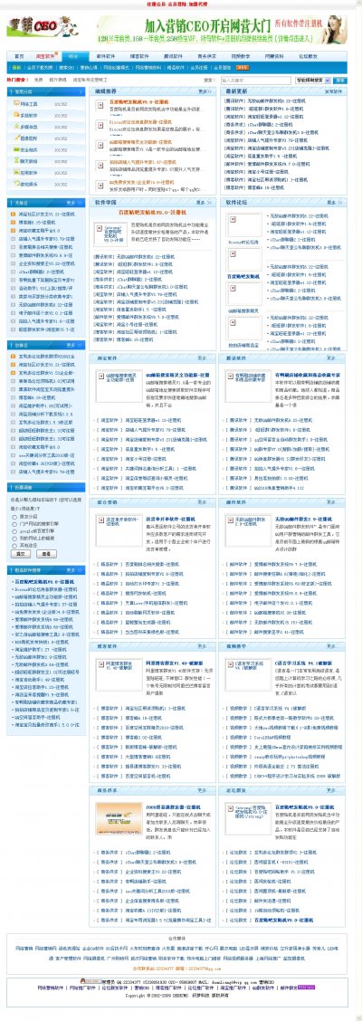 WjINܛWվԴaPHP+MYSQL