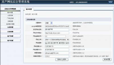 ĴaWԴaASP+SQL棩