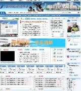 ͌W(xu)УW(wng)վϵy(tng)Դaʽ棩1
