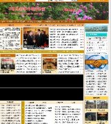 طkҾW(wng)վԴa1