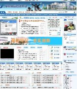 (qing)W(xu)УW(wng)վϵy(tng){(ln)ɫL(fng)1