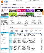 ؛ԴW(wng)վԴa/°Դa/؛Դ(do)Դa1