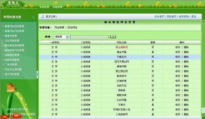hao123WվԴa/WվԴa