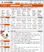 ̵؛Դ(do)Դa(html)C֮L1