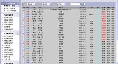 ⷿW(wng).rar