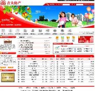 󷿵خa(chn)W(wng)վԴa|ASPخa(chn)(li)W(wng)վԴa1