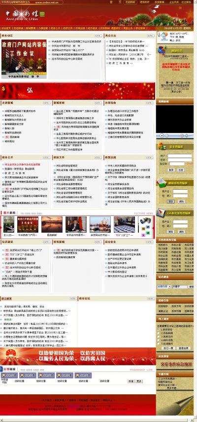 Wվϵy[V4.8 Access³̘I]