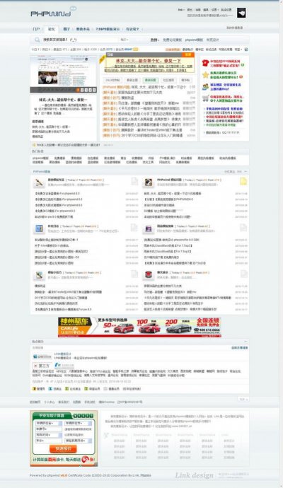 LИI(y)վ{ՓԴa For phpwind 8.3 GBK