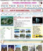 _aWԴa V6.1MSSQL̘Iԭ棩1