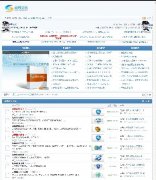 ӾWՓ8.3mssql|Dvbbs v8.3 MSSQL1