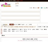 SFُ(do)Դa CV1.4_1119̘I(y)1