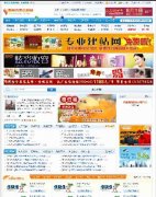 GݷϢW(wng)ԴaW(wng)6.5طTW(wng)վԴaASP+SQL