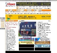 츮䁾W(wng)ԴaطTϵy(tng)Դa1