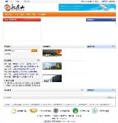 ɽT(mn)W(wng)վԴaPHP+MYSQL1