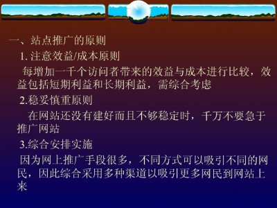 I(y)W(wng)վƏVPDFęn32퓣