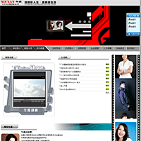 ĳ݌W(xu)УW(wng)վվԴaASP+ACCESS