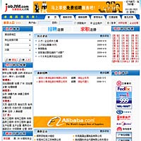 ĳ˲ƸW(wng)̘I(y)ԴaASP+ACCESS