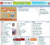 W(wng)վԴaOK3Wϵy(tng) ASP+ACC