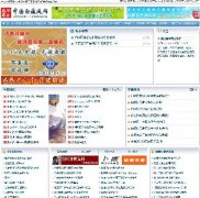 LtWWվԴaPHP+MYSQL DEDE1