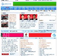 ĳɎWվվԴaPHP+MYSQL DEDE