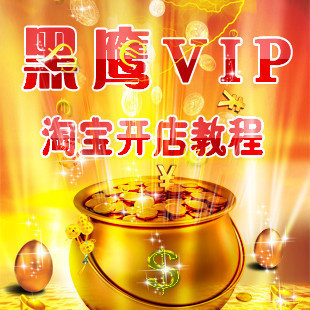 ԌVIP̳/Ԍ_̳/VIPȫԌn0