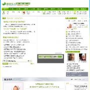 ŮlվWվԴaDEDE PHP+MYSQL