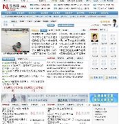 ͷÿ(h)W(wng)վԴaDEDE PHP+MYSQL