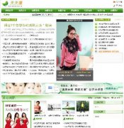 TWվԴaDEDE PHP+MYSQL