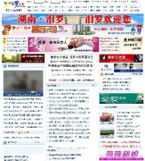 CTW(wng)վ_֮棨DEDE PHP+MYSQL