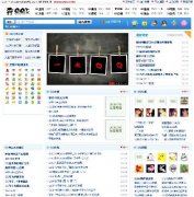 QQTQQˇW(wng)վԴaDEDE PHP+MYSQL