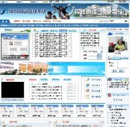|WУWվԴaV2010棨rֵ800Ԫ1