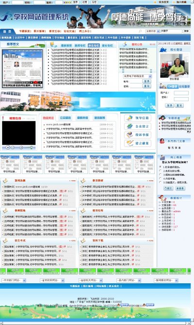 |WУWվԴaV2010棨rֵ1800Ԫ