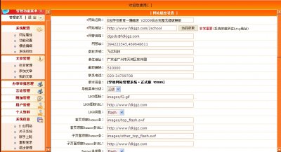 |WУWվԴaV2010棨rֵ1800Ԫ