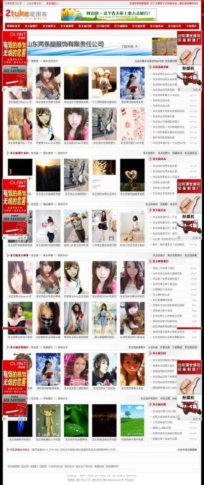 ۈDWԴaDϵУPHP+MYSQL