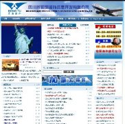 DƼI(y)վԴaPHP+MYSQL1