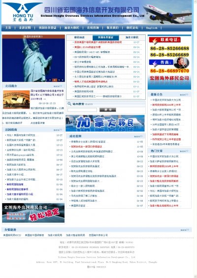 DƼI(y)վԴaPHP+MYSQL