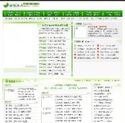 GɫLŮ˾WԴaPHP+MYSQL1