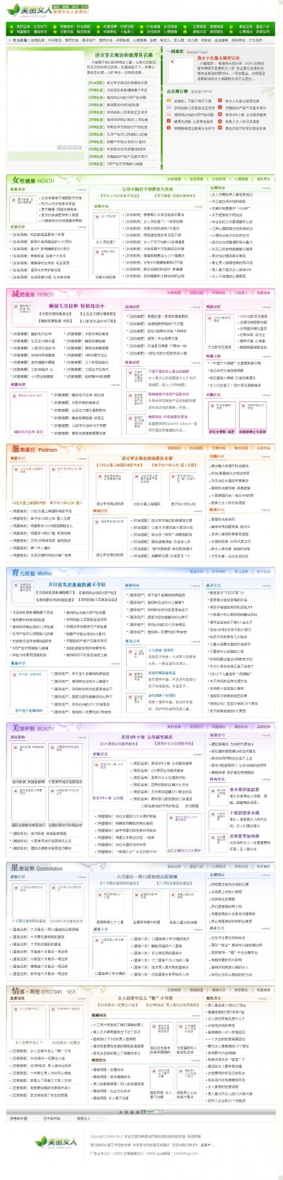 GɫLŮ˾WԴaPHP+MYSQL